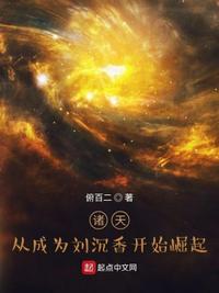 柳公权诗词毛笔书法字帖