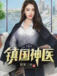 欢迎来到妖魔场馆1