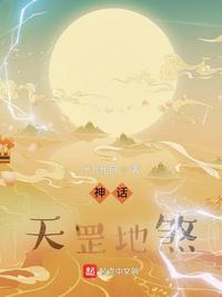 梦想三国传奇英雄免费观看完整版