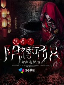 茄子视频无限制破解版