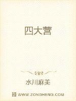 兰舟和策安在马上做扩写