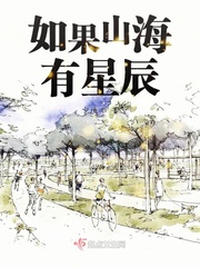 小离别剧情介绍