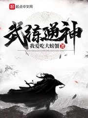 比赛的硬笔作品图片