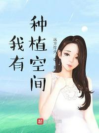 隔壁的女邻居bd高清