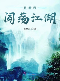 叶昊郑漫儿今天刚刚更新