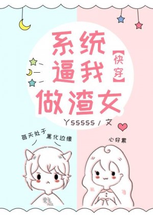 斗罗大陆终极斗罗漫画下拉式免费观看