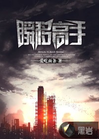 奔跑吧第11季在线观看免费完整版