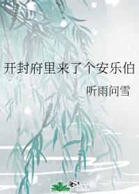 绣线菊 古诗词