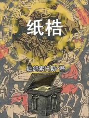 黄色软件下载3.0.3每天无限次oppo版