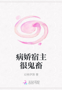 菱荇鹅儿水古诗