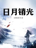 超级小农民