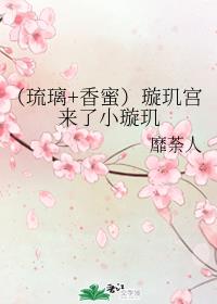 随字隶书书法