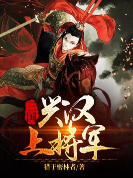 大师画作品网站