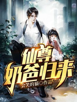 红嫁衣在线观看无删减版