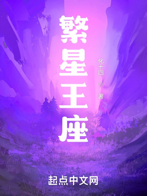 欣字体