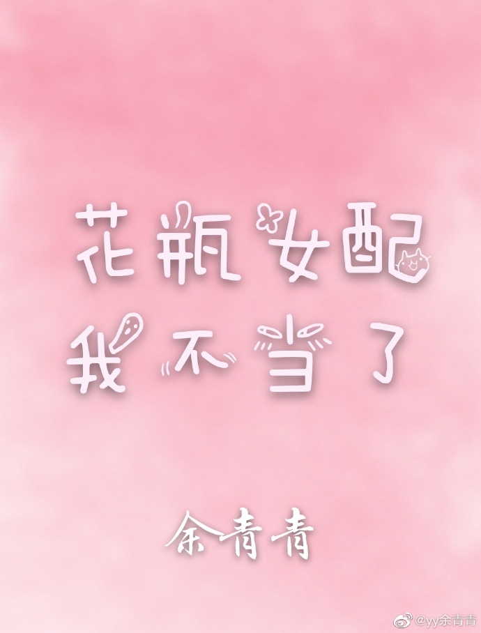 孙晓云字帖毛笔