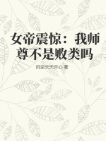 据字的各种字体