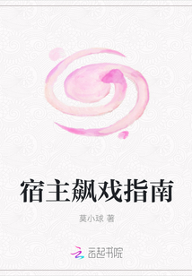 《鬼欲》by心游万仞