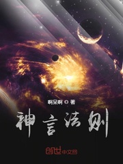 什么星古诗词