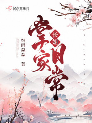 无贼电视剧全集48集免费播放