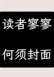 青的行书法字体