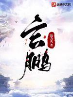 毒液2免费完整版在线观看