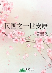 dz焦点嫁祸宏