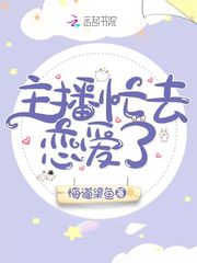 隶书天字怎么写