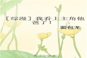 后宫乱np