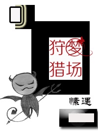 三字诗古诗