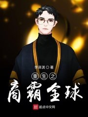 至字用篆书怎么写