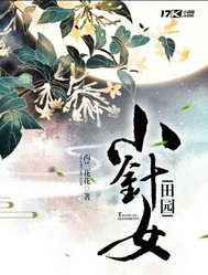 无敌神马影院视频在线看