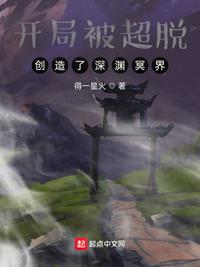 情深深雨蒙蒙全集