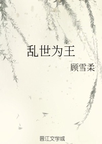 平之作《离骚》原文