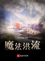 我们无处安放的青春全集免费观看