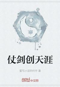 亚洲qingse中文在线