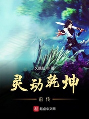 24fa无圣光