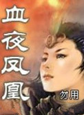 《年轻的寡妇》中文字幕