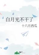 word字符间距怎么设置