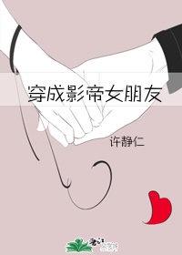 红烛原文及翻译赏析