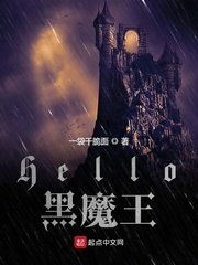 最强蜗牛破解版