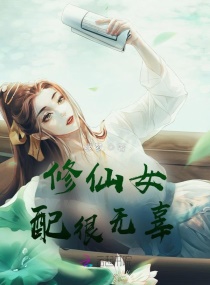 一婚又一婚