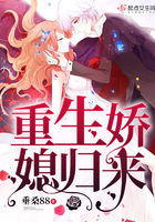 无耻魔霸下载txt