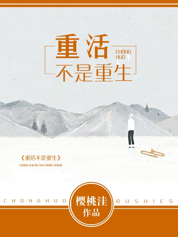 杨雨山作品价格