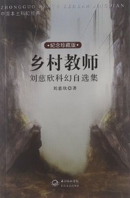 硬笔书法字帖怎么署名