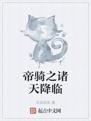 师说原文及翻译的