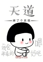 樱花动漫甜蜜惩罚