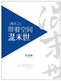 令狐冲在马背搞师娘