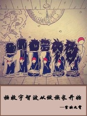 与神同行2:因与缘电影