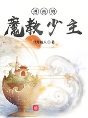 甯篆书图片